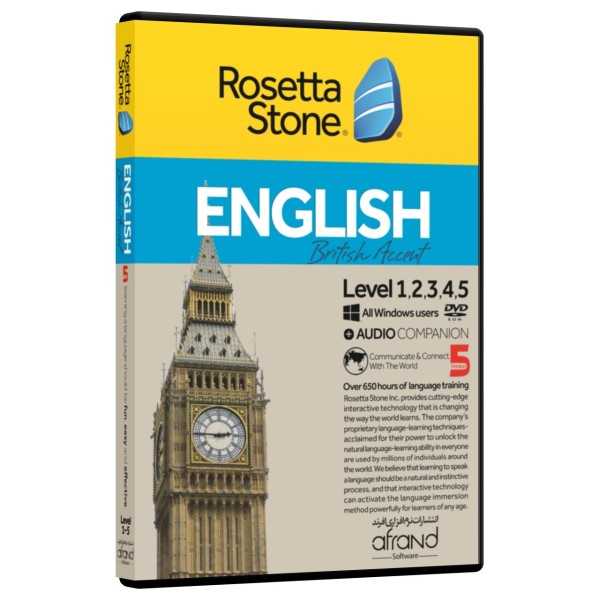 خودآموز زبان انگلیسی Rosetta Stone English - British Accent