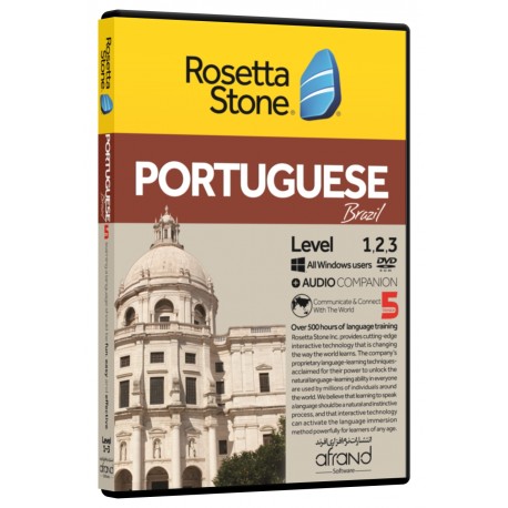 Rosetta Stone Portuguese 