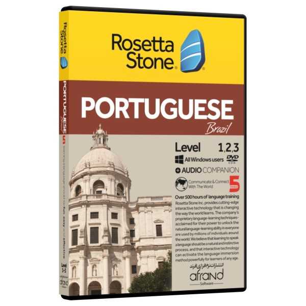 خودآموز زبان پرتغالی Rosetta Stone Portuguese