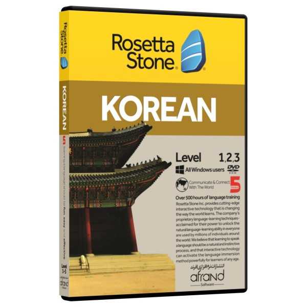 خودآموز زبان کره ای Rosetta Stone Korean