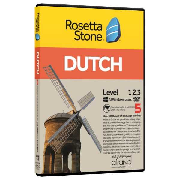 خودآموز زبان هلندی Rosetta Stone Dutch