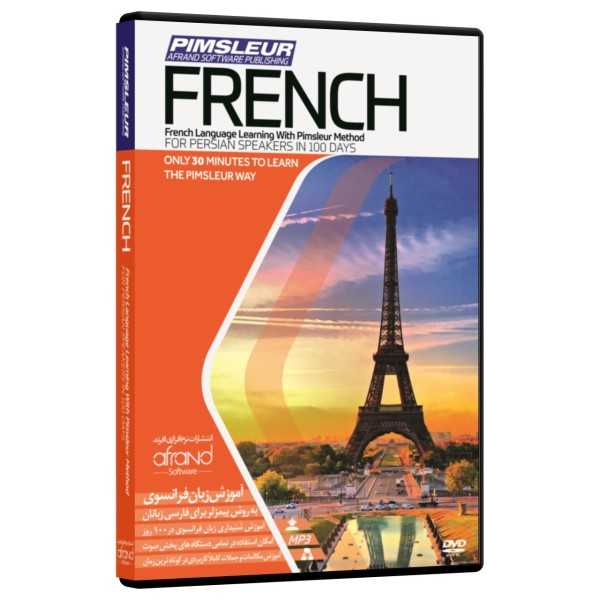 خودآموز زبان فرانسه پیمزلر Pimsleur French