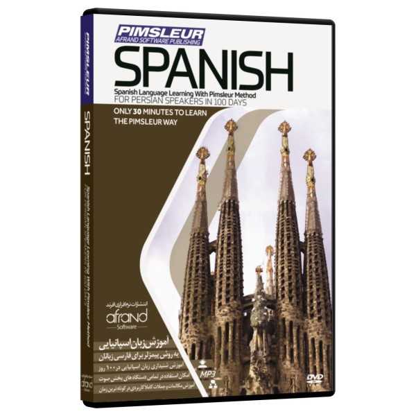 خودآموز زبان اسپانیایی پیمزلر Pimsleur Spanish
