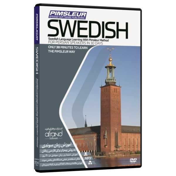 خودآموز زبان سوئدی پیمزلر Pimsleur Swedish