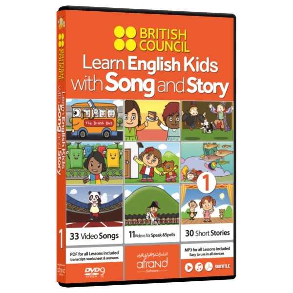 British Council Song & Story Part 1