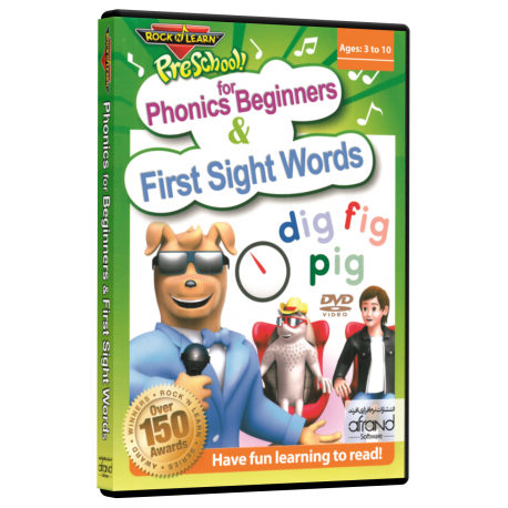 (Phonics for Beginners & First Sight Words (Rock N Learn