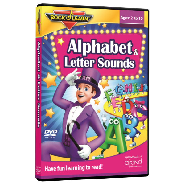 آموزش الفبا و صدای حروف به کودکان (Alphabet & Letter Sounds (Rock N Learn