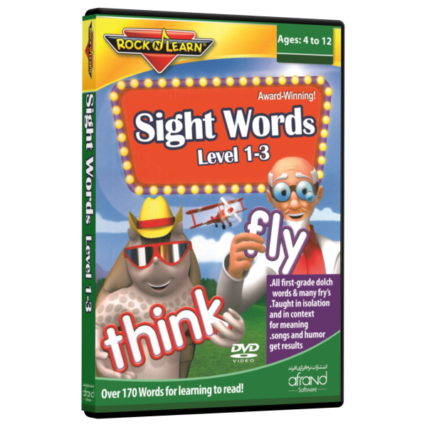 آموزش لغات متداول انگلیسی  (Sight Words Level 1-3 (Rock N Learn