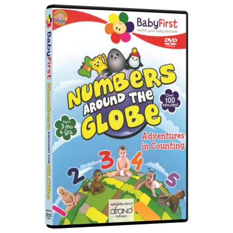 (Numbers Around the Globe (Baby First