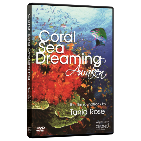 مستند بیداری مرجان های دریایی Coral Sea Dreaming Awaken