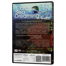 مستند Coral Sea Dreaming Awaken