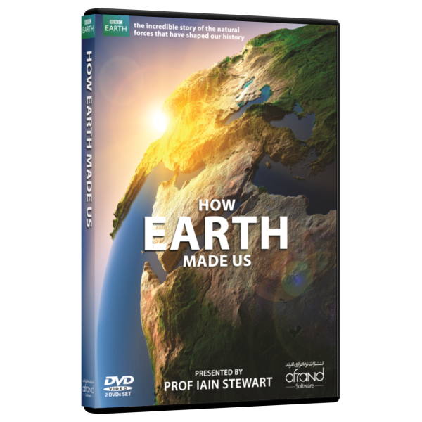 مستند زمین چگونه ما را ساخت How Earth Made Us
