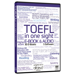 TOEFL in One Sight