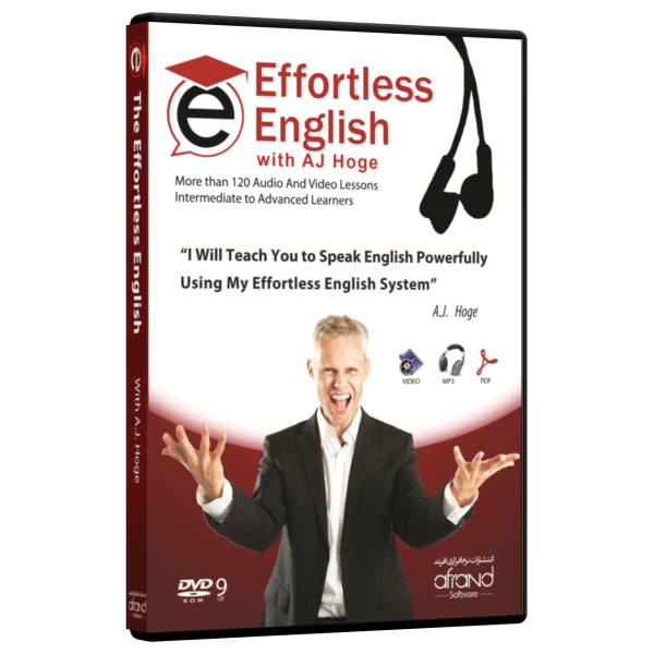 انگلیسی بدون زحمت Effortless English