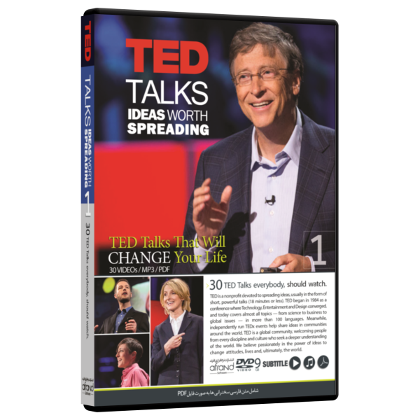 سخنرانی های تد TED TALK 1