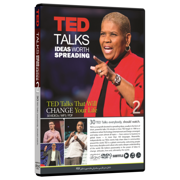 سخنرانی های تد TED TALK 2