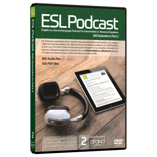 ای اس ال پادکست ESL Podcast 2
