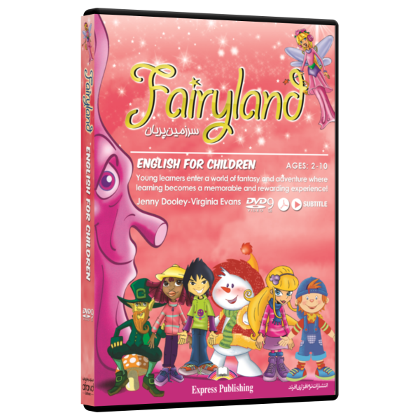آموزش زبان انگلیسی از مبتدی تا پیشرفته سرزمین پریان Fairyland