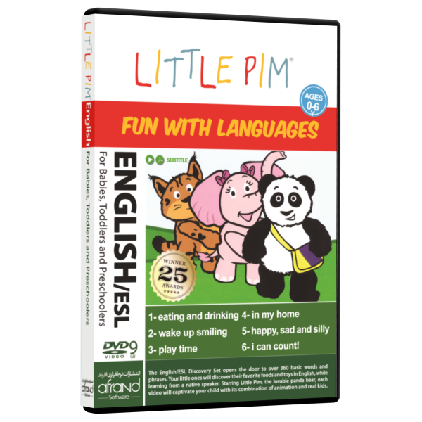 پیم کوچولو Little Pim English