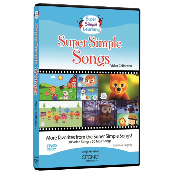 شعرهای ساده انگلیسی Super Simple Songs