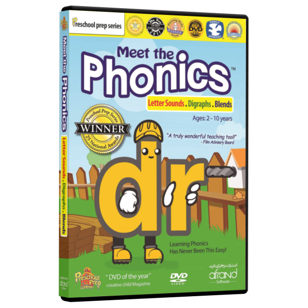 آموزش ترکیب های بی صدا به کودکان Meet the Phonics