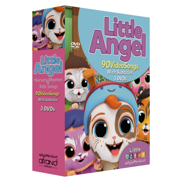 پکیج آموزشی فرشته کوچولو  Little Angel