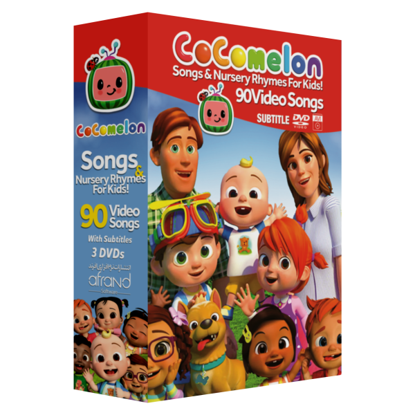 پکیج آموزشی کوکولون  Cocomelon