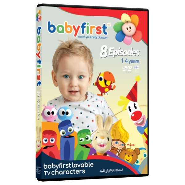 مجموعه آموزشی بیبی فرست Baby First