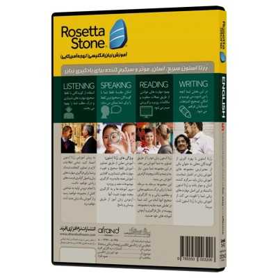 خرید Rosetta Stone English US | خودآموز زبان انگلیسی DVD