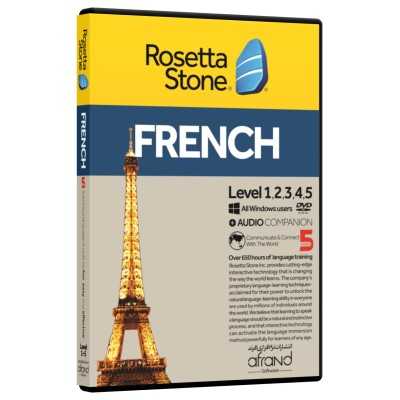 Rosetta Stone French آموزش زبان فرانسوی روی DVD