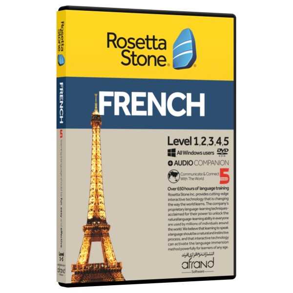 خودآموز زبان فرانسوی Rosetta Stone French نسخه کامل